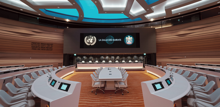 Salle XVII - ONU